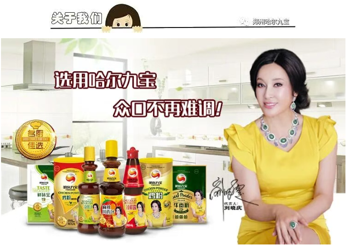 糖果派对 - 更优质的游戏运营商官网