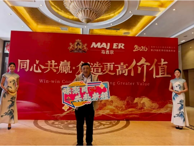 糖果派对 - 更优质的游戏运营商官网
