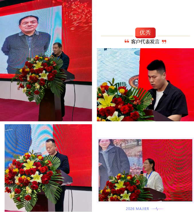 糖果派对 - 更优质的游戏运营商官网