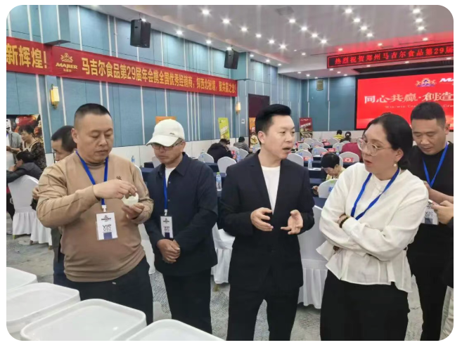 糖果派对 - 更优质的游戏运营商官网