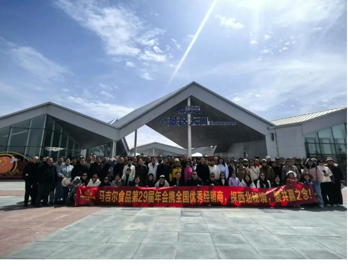 糖果派对 - 更优质的游戏运营商官网