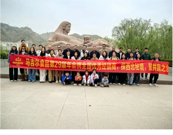 糖果派对 - 更优质的游戏运营商官网