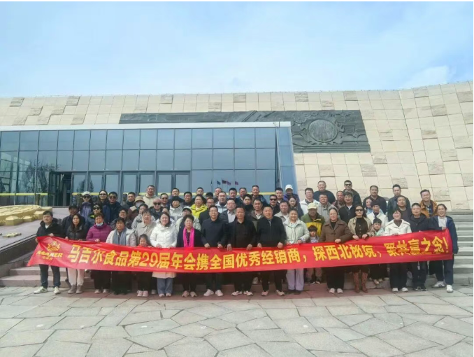 糖果派对 - 更优质的游戏运营商官网